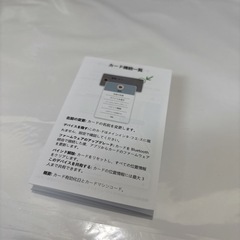 超薄　紛失防止タグ 電池交換可能 エアタグ カード gps 子供 小型 財布の画像