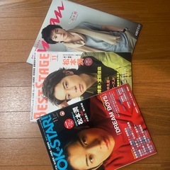 雑誌