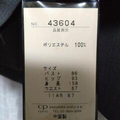 新品　Lサイズ　スーツ　チャコールグレーの画像