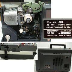 動作未確認 通電OK/表示ライト点灯　エルモ ハイビジョン SC-18 8ミリ 映写機 2トラック テレビ型　箱・小物付　ELMO Hi-Vision　昭和レトロ コレクション　☆ PayPay(ペイペイ)決済可能 ☆ 札幌市 豊平区 平岸 平岸店の画像