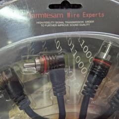 高級オーディオ　電源　PINケーブル　電源　配線の画像