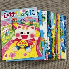 絵本12冊セット　ひかりのくに