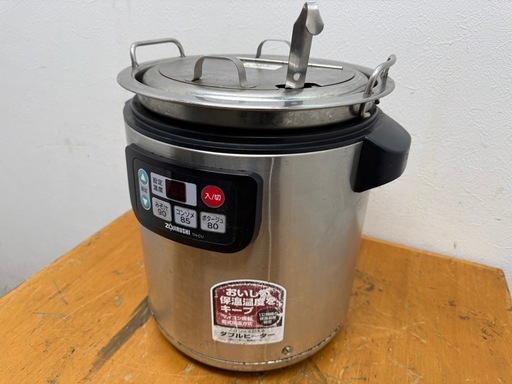 象印　業務用　スープジャー　スープウォーマー　厨房　飲食店　TH-CU080 象印 マイコンスープジャー 8.0L TH-CV080 ステンレス (TH-CV080