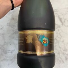 未開栓 ブランデー レミーマルタン ナポレオン 古酒 店頭販売 南区花畑の画像