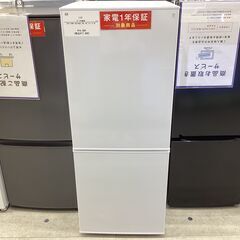 【取りに来られる方限定】　ニトリ　2ドア冷蔵庫　140L　2022年製