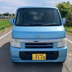 バモスターボ　部品取り