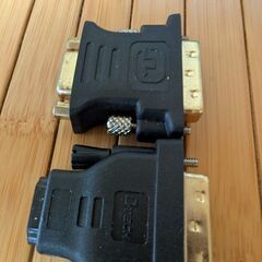 DVI-HDMI、双方向DVI（DVI-D）-HDMIオス-メスアダプター、DVI VGA 変換 アダプター DVI-D (24+1) オス to VGA (ミニ D-Sub 15ピン) メス コンバーター 単方向伝送 フルHD 1080p DVI 25ピン D-sub 15ピン 変換 プラグ DVI RGB 中継 延長 コネクターの画像