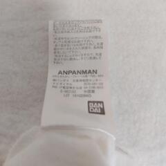 アンパンマン　Tシャツ　白色の画像
