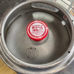 6/8値下げしました！🍺生樽🍺サッポロ生ビール替用樽10L 黒ラベル 10リットル ビール サッポロビール 業務用 お酒　の画像