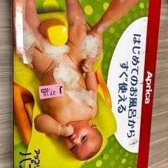 この度はお取引ありがとうございました。 とても丁寧でスムーズなや...