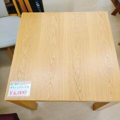 ダイニングテーブル  オシャレな木製 状態良　【こちらは店舗です。浜村鹿野温泉ICから3分 買取本舗 宮本リサイクル 営業時間9～19時 定休日水曜のみ←連絡できませんm(_ _)m】の画像