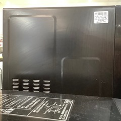 【家電6ヶ月保証付き】東芝石窯ドームER-TD70の画像