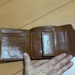 BALLY 財布　トレインスポッティング　赤の画像