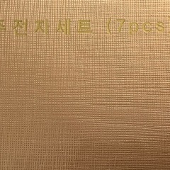 茶器の画像