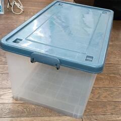 0524-052 【無料】 収納ケース
