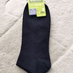 【代理投稿】女性用靴下と交換して下さい。