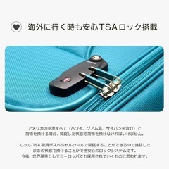 【5/25まで】軽量スーツケースの画像