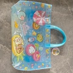 すみっコぐらしのプールバッグ