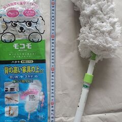 洗って繰り返し使えるハタキ