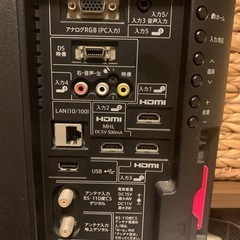 電源が付かない液晶テレビの画像