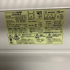 ジャンク扱い シャープ冷蔵庫2019年製の画像