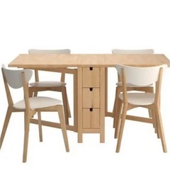 IKEA NORDEN ノールデン