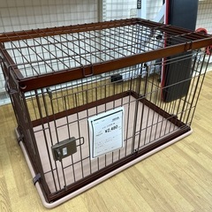 【ドリーム川西店御来店限定】コーナン　インテリアサークル／クリー...