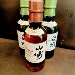 ウイスキー「山﨑」「白州」ミニボトル180ml×3本※未開封【値下げ】