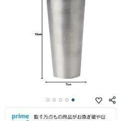 (能作)錫100%のビアカップ 380cc定価9000円 + m...