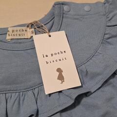 90【新品】3点セットの画像