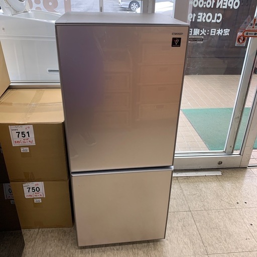 【ジモティー割引で最大15％OFF⭐️】 2017年製 冷蔵庫 SJ-GD14C-C SHARP