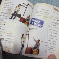 B'zの会報もしくはグリーティングカードの画像