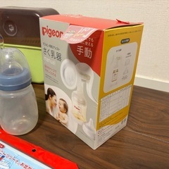 哺乳瓶・搾乳器セットの画像