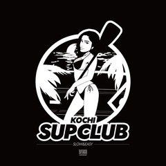 仁淀ブルーでSUPやカヤックのガイド補助の画像