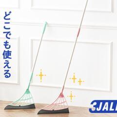 万能シリコンほうき スリージャルビ ver 2