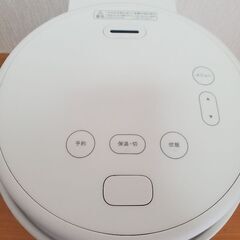 半額に値下げしました！　♬無印良品♬　調理機能付き　炊飯器５．５合 の画像