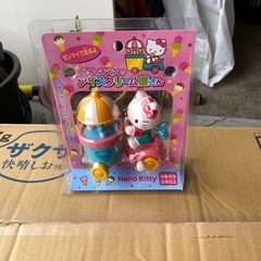 キティちゃんのアイスクリーム屋さん