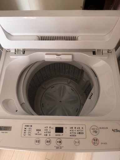 洗濯機