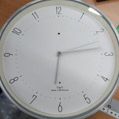 0524-317 時計
