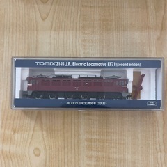 TOMIX JR EF71形電気機関車（2次形） & 貨車セットの画像
