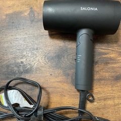 サロニア　ドライヤー