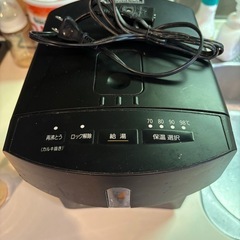 アイリスオーヤマ電気ポットの画像