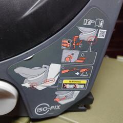CombiチャイルドシートISO-FIXエッグショックの画像