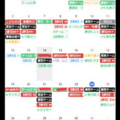 札幌近郊で超お得にゴルフ⛳️