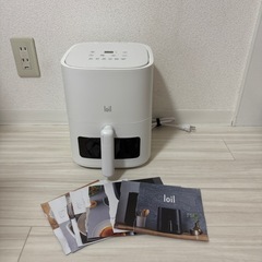 【LOCABO】ノンフライヤー の画像