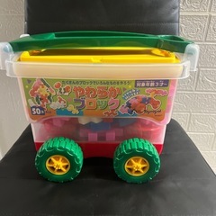 やわらかブロック