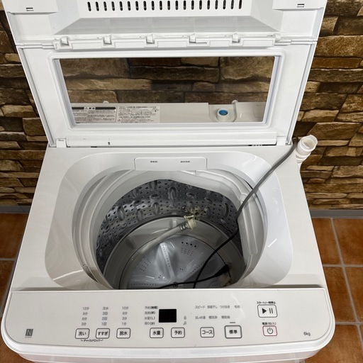 ほぼ未使用 極上美品 北海道旭川市 2025年製 ニトリ 単身 1人暮らし用 6kg 全自動洗濯機 NT601