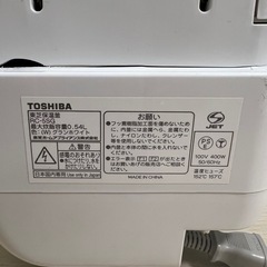 3合炊き炊飯ジャーの画像
