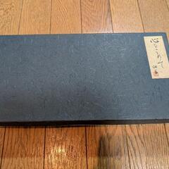 【新品未使用】伊万里焼　畑萬陶苑　取皿5枚セットの画像