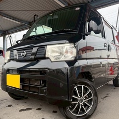 低走行7万キロ台働くくるま軽バン入りました！車検2年付き！【名義変更代込み】車内広い！大人気☆日産 クリッパーバン☆オートマ車♪SDナビ付き☆走行中DVD見れます☆ETC付き☆バックカメラ付き☆社外アルミ☆両側スライドドア☆ドラレコ付き☆前席パワーウィンドウ☆事業車や趣味に☆そのまま乗って帰れます！の画像